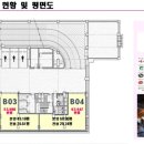 JS오피스텔 B 이미지