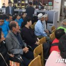 한국지체장애인협회 인제군지회 이미지