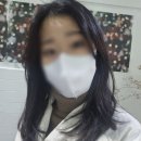 꼬르꼬르 헤어(Corcor hair)