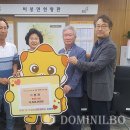 명진건설(주) 도민일보