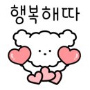 이정현돼지갈비강정 이미지