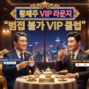 (주)떡과풍경 티스토리