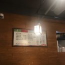 달빛영양돌솥왕갈비탕 이미지