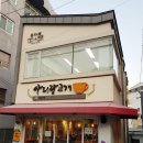 아리랑고개까페 이미지