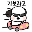 유기농체험교육센터 방문센터 이미지