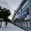 웃음공인중개사사무소 이미지