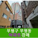 장제로76번길 이미지