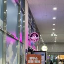 커피사피엔스가양더스카이밸리5차 네이버블로그