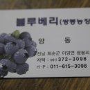 쌍봉농장 이미지