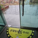 학장초등학교