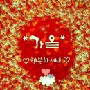 우짜우짜 이미지