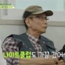 이창환농장 이미지