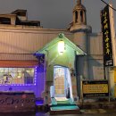 간바레 간바로우 이미지