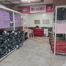 문창초등학교 앞 이미지