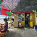 항구마차 화장실 이미지