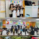 양곡중학교 이미지