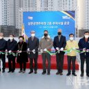 남문공영주차장 이미지