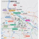 신월1동주민센터 | "여긴 더 다니셔야 해요. 많이 돌아다니셔야 해요." 신월1동,신월5동