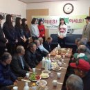 여고할아버지경로당 이미지