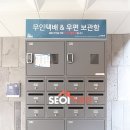 대부파출소 화장실 이미지