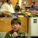 초봉한우 이미지