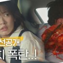 월간집1호