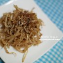 맛나 이미지