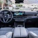 Well motors 이미지