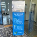 서호동-56 네이버블로그