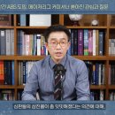 ABS시스템의 예상치 못한 부작용(?) 이미지