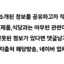 탑곡농장 이미지