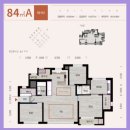 키즈엔리딩 충남내포혁신점 | 내포신도시 디에트르에듀시티 시스템에어컨 설치 직영시공 안내