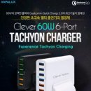 럭스PC 이미지