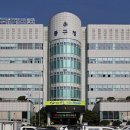 동구 보건소 별관 이미지