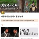 (주)코테크시스템 이미지