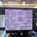 카페 뜰 단양 이미지