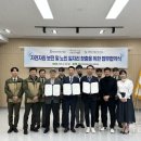 공주인력 특급뉴스
