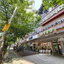 GS하이츠자이 상가 이미지