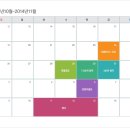 호계매곡지구 이미지