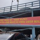 부산공동어시장노동조합 이미지