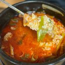 고향촌국밥