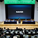 산 공유경제신문