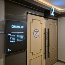 씨지브이(CGV)서산 매점 네이버블로그