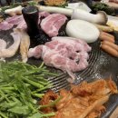 영심이삼겹살