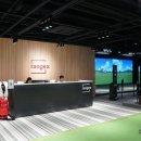 레인지엑스 서래 이미지