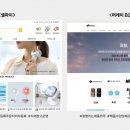 주식회사 강남약품 이미지