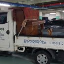 김해율하 리슈빌 더스테이 이미지