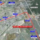 청라지구대 이미지