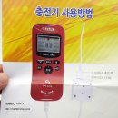 칠성메디칼 이미지