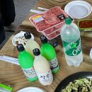 장수도깨비한옥&글램핑 이미지